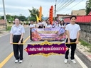 วันที่ 24 กรกฎาคม 2569 เทศบาลตำบลเมืองยาว โดย นายกิตติภณ ใจ๋คำต๋า นายกเทศมนตรีตำบลเมืองยาว พร้อมด้วยนายอนุชา มาวิเลิศ นางอัมพร อินต๊ะเงิน รองนายกเทศมนตรีฯ และคณะผู้บริหาร นายนพรัตน์ ไซยสุ ประธานสภาเทศบาลฯ และสมาชิกสภาเทศบาลฯ นางสาวสายสุนีย์ สุภาจันทร์ ปลัดเทศบาลฯ ผู้อำนวยการ หัวหน้าส่วนราชการ เจ้าหน้าที่เทศบาลตำบลเมืองยาว พร้อมด้วยคณะครูและนักเรียนโรงเรียนบ้านเหล่า ผู้นำชุมชน และประชาชนในพื้นที่ ร่วมใจสืบสานประเพณีอันดีงาม แห่เทียนพรรษาเนื่องในวันอาสาฬหบูชาและวันเข้าพรรษา ประจำปีงบประมาณ พ.ศ. ๒๕๖๙